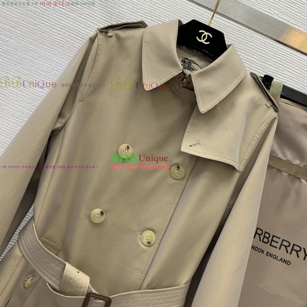 ���� ������ Ŭ���� Ʈ��ġ ����Ʈ 38BU259231-2