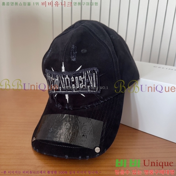 �������� �߷��þư� ���� B654136-1