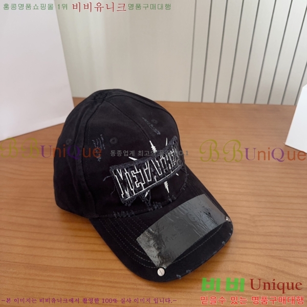 �������� �߷��þư� ���� B654136-1