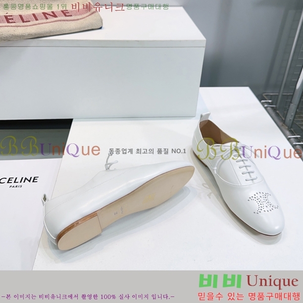 ���� ������ Ʈ������ ���� ��������Ƽ�� 33CE2592425-5