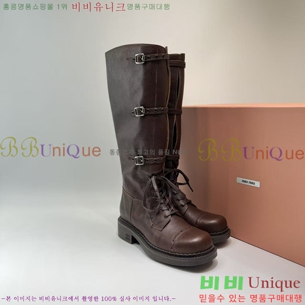 ���� �̿�̿� ���� ���� M89716491-1