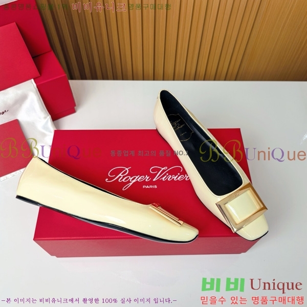 ������� ��Ŭ �߷����� �÷� 32RV725541-1