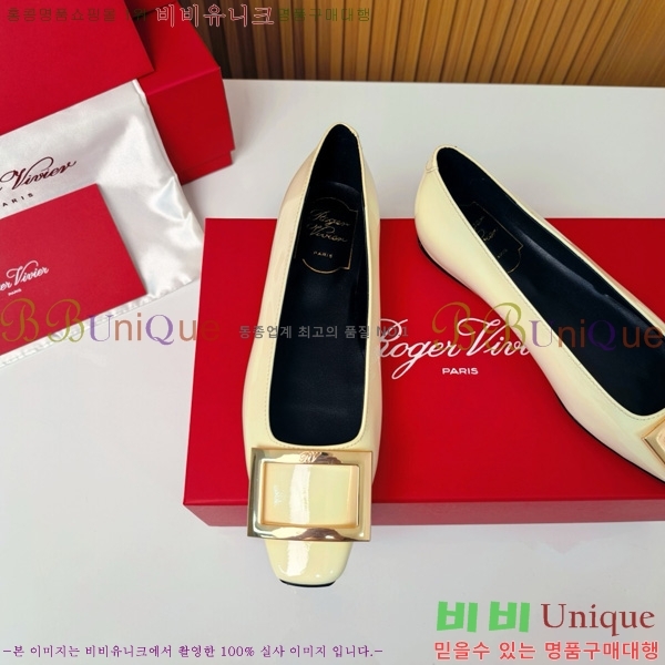 ������� ��Ŭ �߷����� �÷� 32RV725541-1