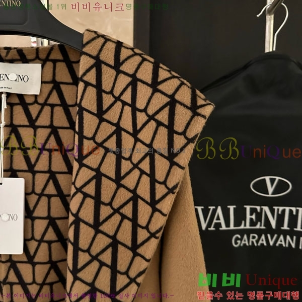 ���� �߷�Ƽ�� ��Ʈ VT63255-2