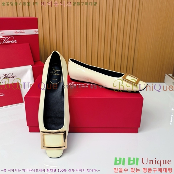 ������� ��Ŭ �߷����� �÷� 32RV725541-1