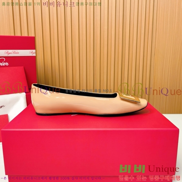 ������� ��Ŭ �߷����� �÷� 32RV725541-2