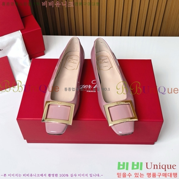 ������� ��Ŭ �߷����� �÷� 32RV725541-3