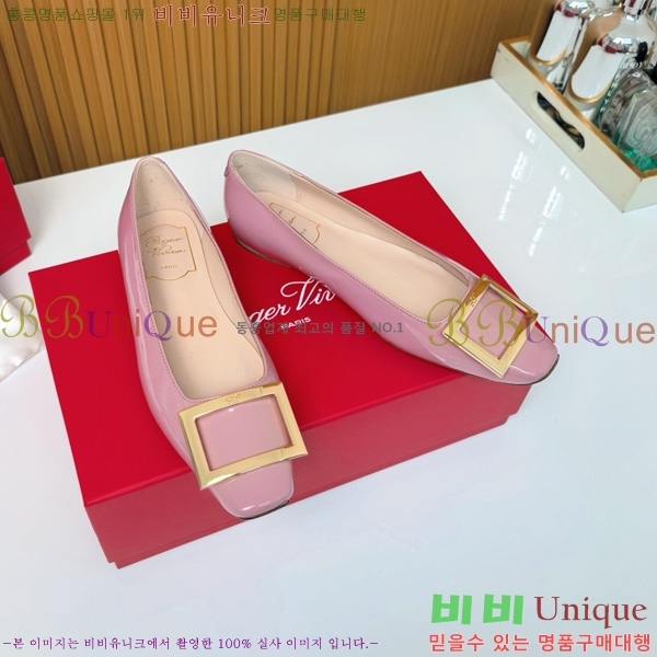 ������� ��Ŭ �߷����� �÷� 32RV725541-3