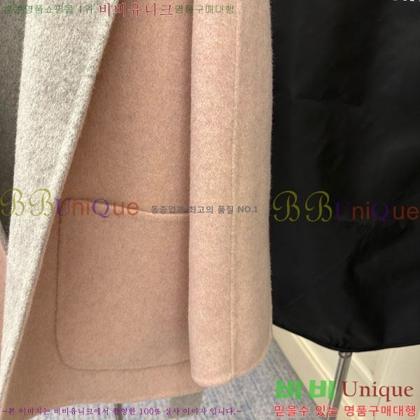 ���� �������������� ��Ʈ MM6203-2