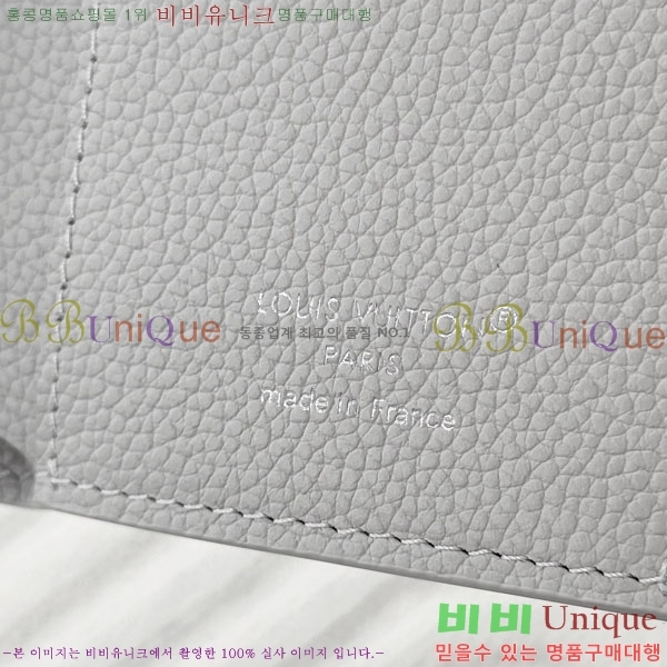 #���̺��� ���丰 ���� M13466-2001