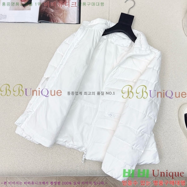 ���� ��� �ٿ� �е� DO2128892-1