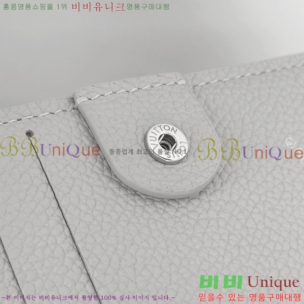 #���̺��� Ŭ���� ���� M83603-1001