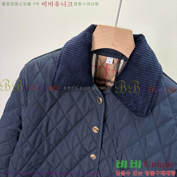 ���� ������ �е� ���� BU65790-11