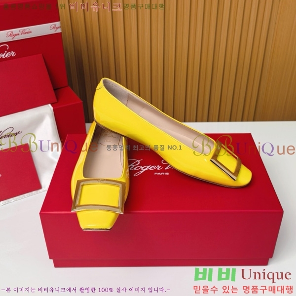 ������� ��Ŭ �߷����� �÷� 32RV725541-9