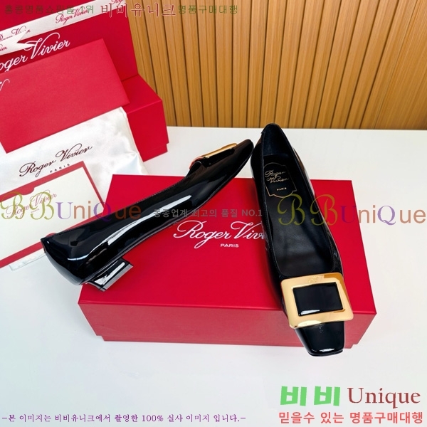 ������� ��Ŭ �߷����� �÷� 32RV725540-1