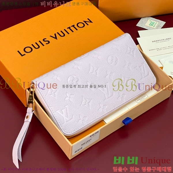 #���̺��� ���� ���� M61864-101