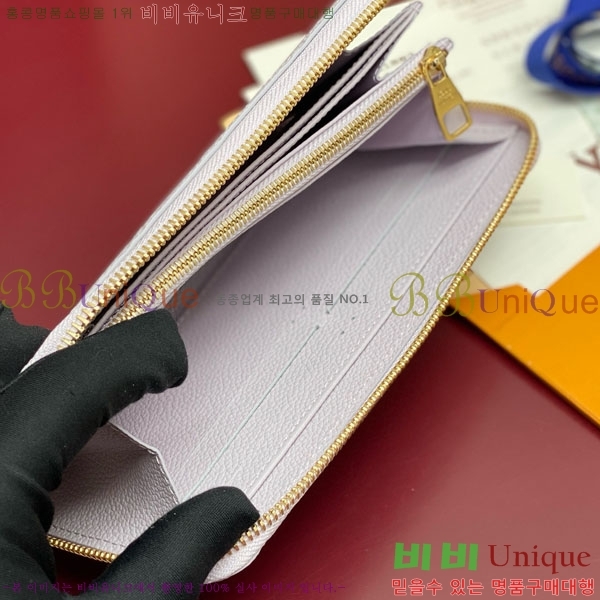 #���̺��� ���� ���� M61864-101