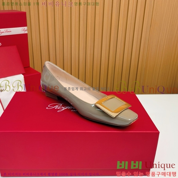 ������� ��Ŭ �߷����� �÷� 32RV725540-3