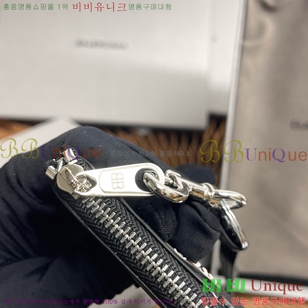 #�߷��߷��þư� Chips Ĩ�� �� Ȧ�� �Ŀ�ġ 8277712-104