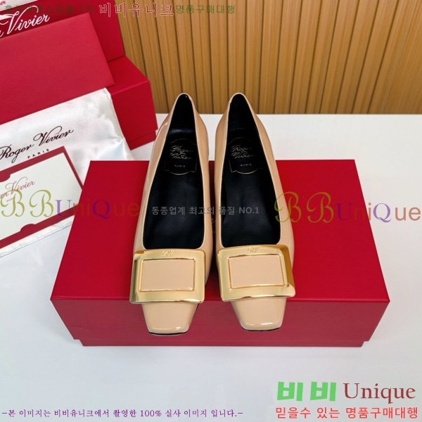 ������� ��Ŭ �߷����� �÷� 32RV725540-5