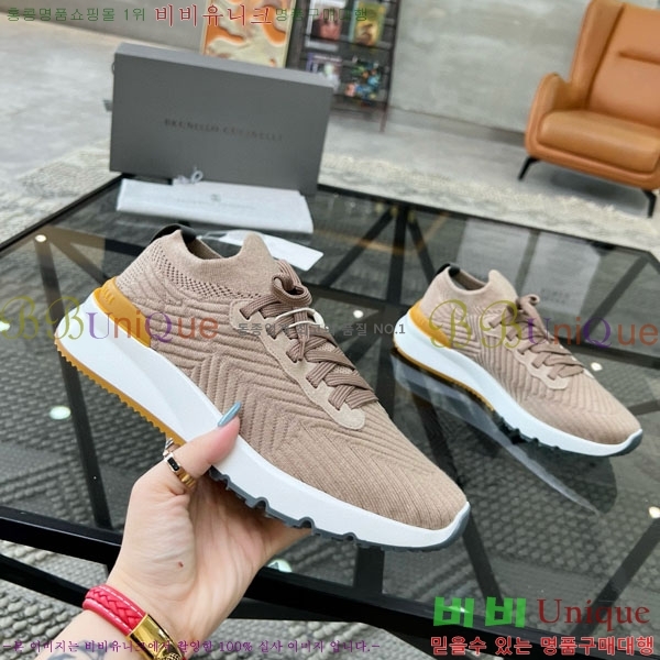 ���� ���ڷ� ��ġ�ڸ� ����Ŀ�� B6690555-6