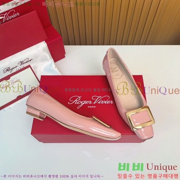 ������� ��Ŭ �߷����� �÷� 32RV725540-11