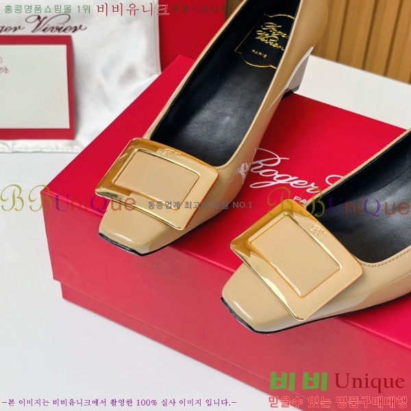 ������� �� ��� ��Ż ��Ŭ ������ 32RV725542-2 ��~4.5cm