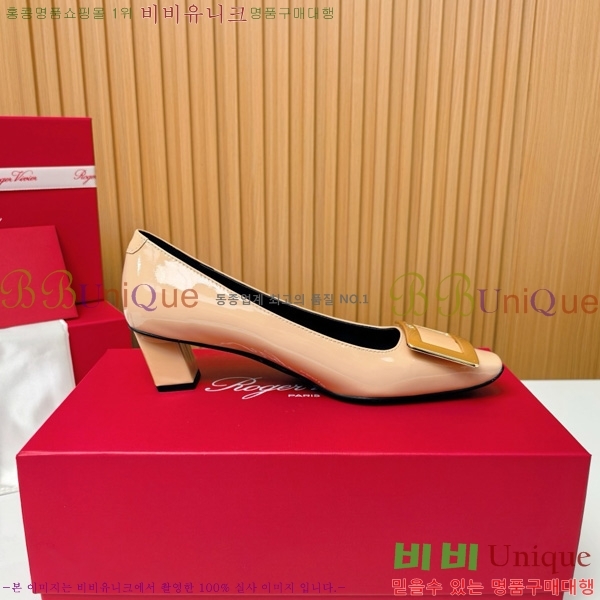 ������� �� ��� ��Ż ��Ŭ ������ 32RV725542-5 ��~4.5cm