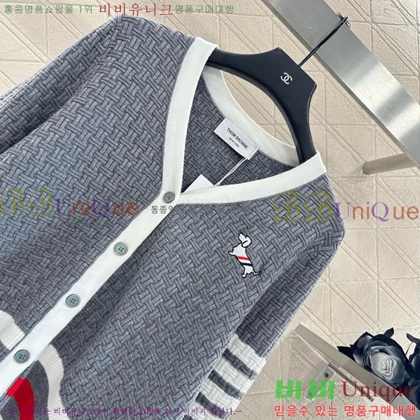 ���� ����� ��Ʈ ����� TB7770254-2