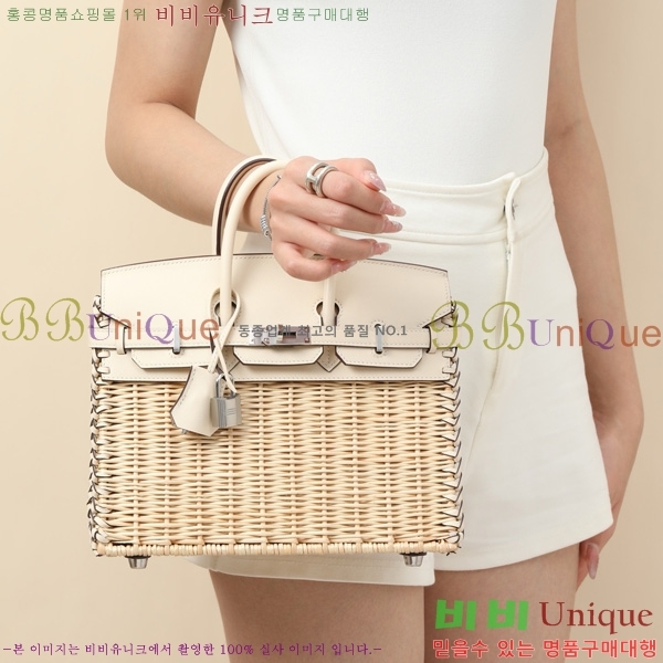 #�����޽� ��Ų�� 25 BK7250461-2