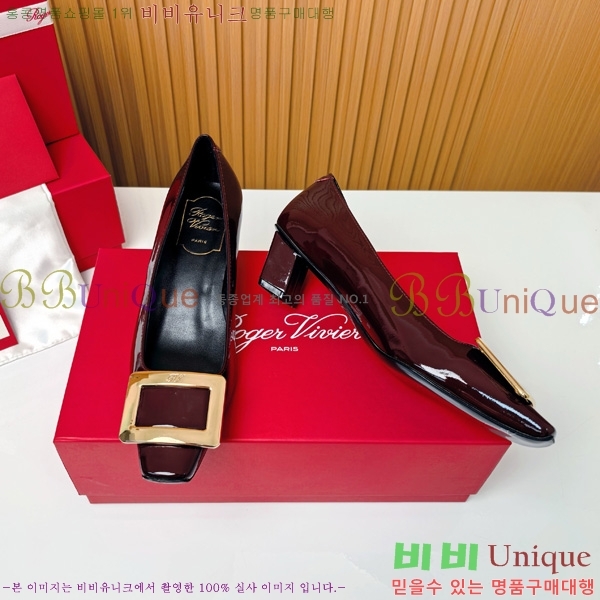 ������� �� ��� ��Ż ��Ŭ ������ 32RV725542-9 ��~4.5cm