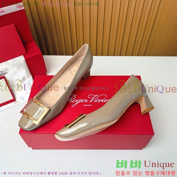 ������� �� ��� ��Ż ��Ŭ ������ 32RV725543-3 ��~4.5cm