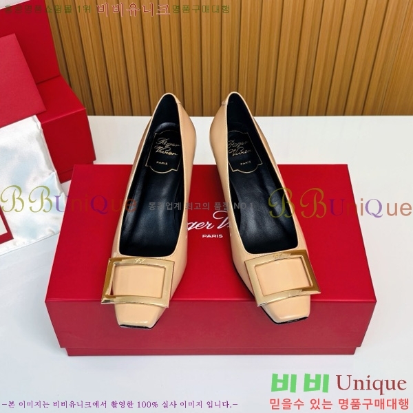 ������� �� ��� ��Ż ��Ŭ ������ 32RV725543-5 ��~4.5cm