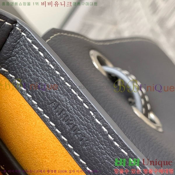 #���ߵ� 233 �� GY020217-103