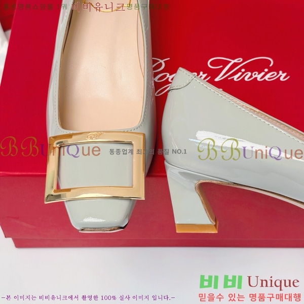 ������� �� ��� ��Ż ��Ŭ ������ 32RV725543-7 ��~4.5cm