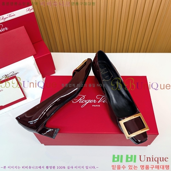 ������� �� ��� ��Ż ��Ŭ ������ 32RV725543-9 ��~4.5cm