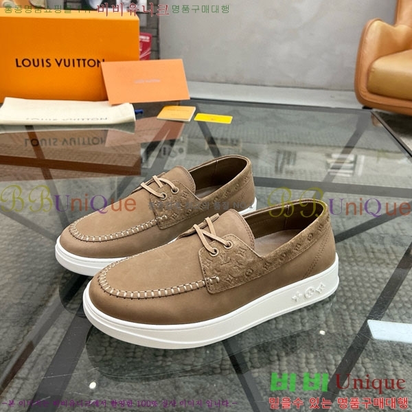 ���� ���̺��� ���� 1LV23340-1