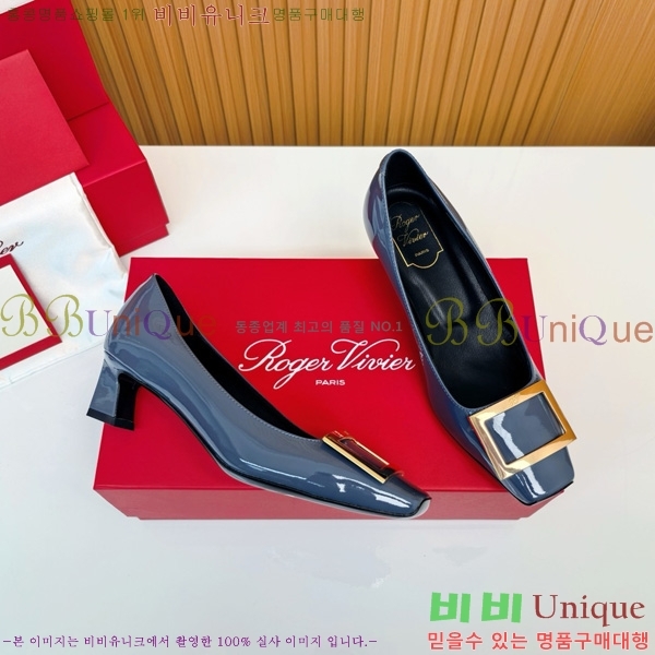 ������� �� ��� ��Ż ��Ŭ ������ 32RV725543-10 ��~4.5cm