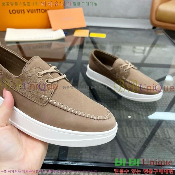 ���� ���̺��� ���� 1LV23340-1