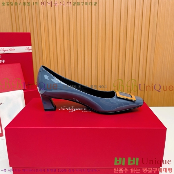 ������� �� ��� ��Ż ��Ŭ ������ 32RV725543-10 ��~4.5cm