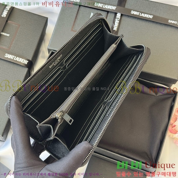 #���ζ� ��Ʋ��� ������ 358094-101