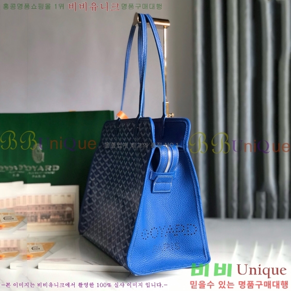 #���ߵ� �ϵ�� ���۹� GY54881-104