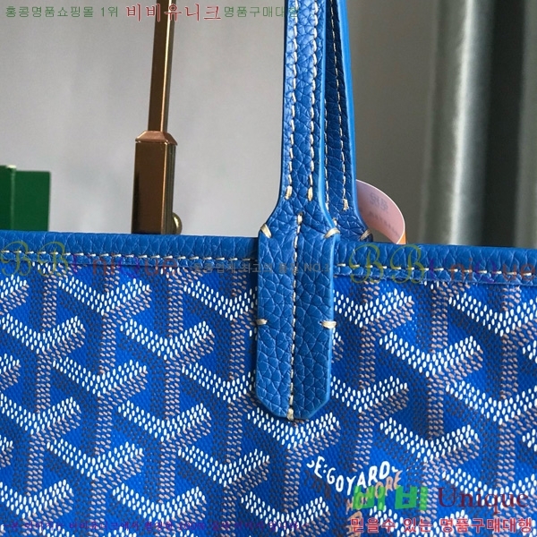 #���ߵ� �ϵ�� ���۹� GY54881-104