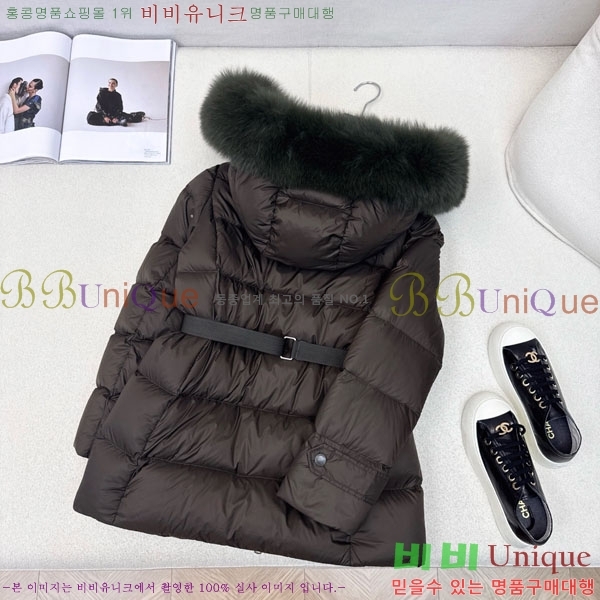 ���� ������ �ٿ� �е� BU612338-2