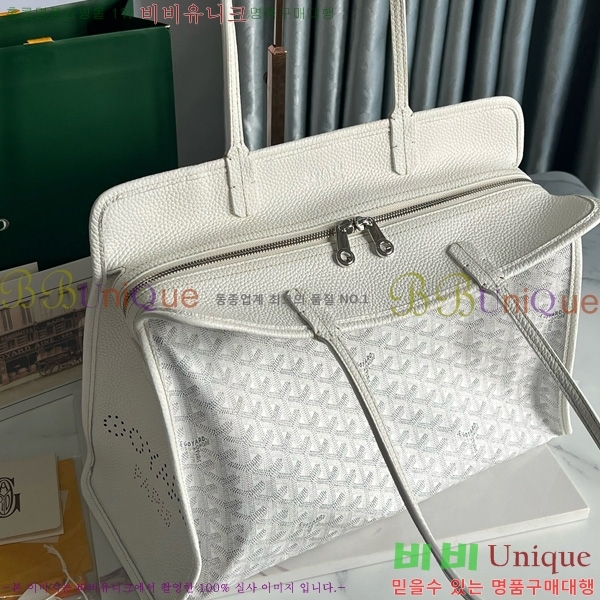 #���ߵ� �ϵ�� ���۹� GY54881-106