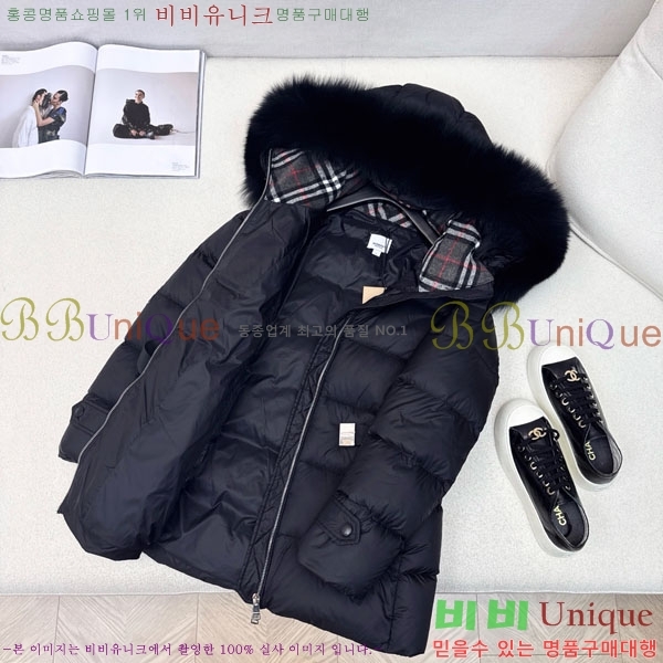 ���� ������ �ٿ� �е� BU612338-3