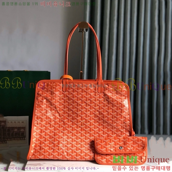 #���ߵ� �ϵ�� ���۹� GY54881-107