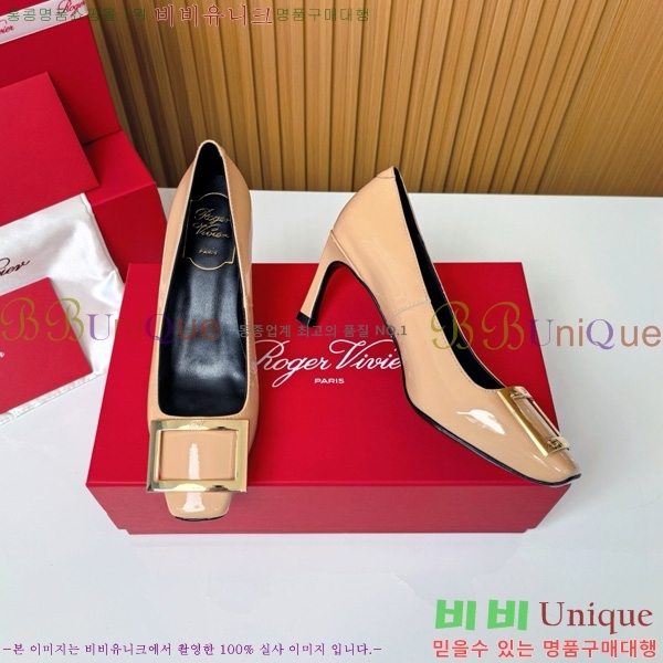 ������� �� ��� ��Ż ��Ŭ ������ 32RV725544-3 ��~7.5cm