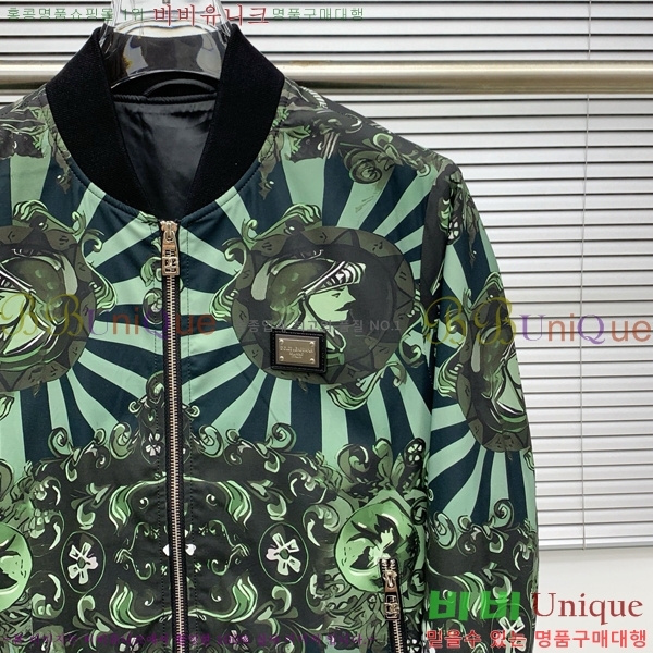 ���� ��ü�ذ��ٳ� ��Ŷ DG1461859-2