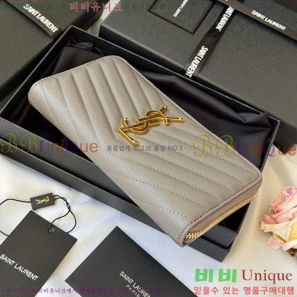 #���ζ� ��Ʋ��� ������ 358094-107